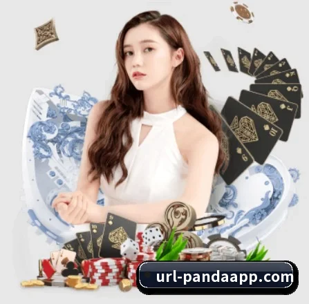 熊猫场馆 APP 界面